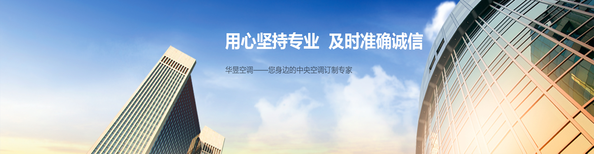 破门而出网
